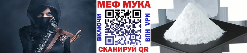 Продажа наркотиков Магадан КОКАИН  Alpha PVP  АМФ  ГАШ 