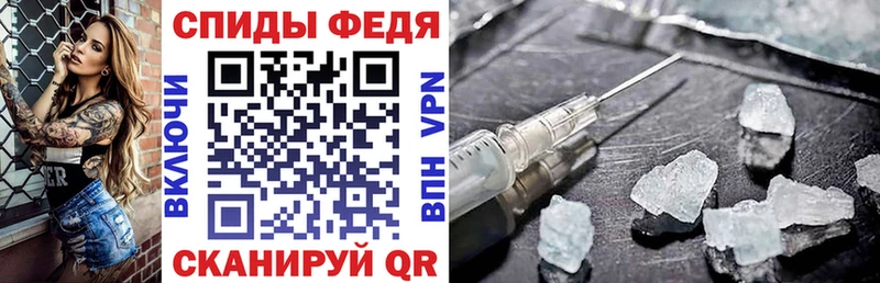 цены наркотик  Магадан  Amphetamine 97% 