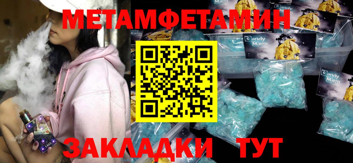 АМФ Premium  Вход с VPN  Магадан 
