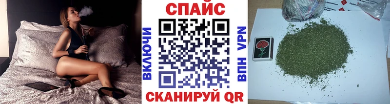 Бутират вода Магадан