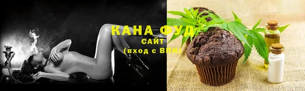 скорость Абинск