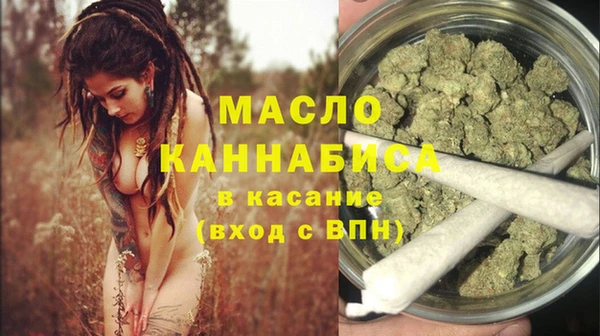 герыч Михайловск