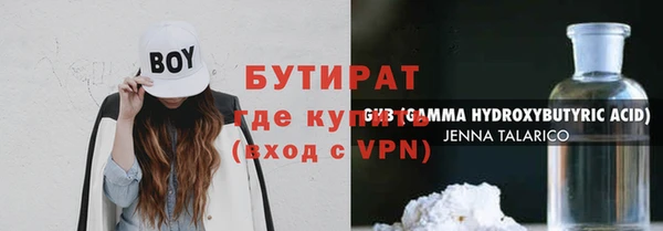 твердый Абаза