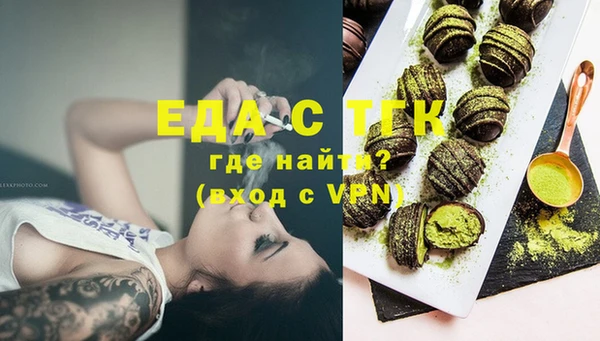 прущая мука Абдулино