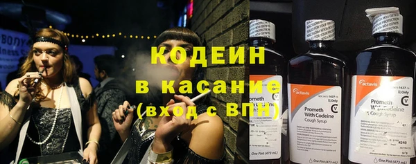 MDMA Михайловка
