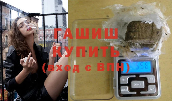 скорость Абинск