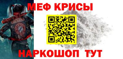 кокаин VHQ Заводоуковск
