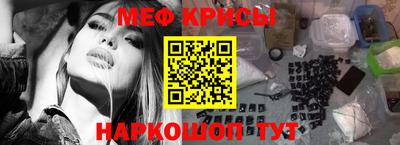 кокаин VHQ Заводоуковск