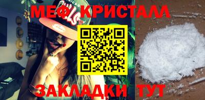 дживик Заволжье
