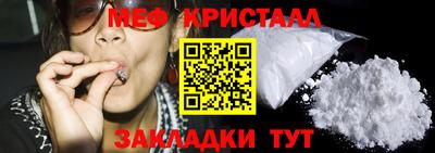 кокаин VHQ Заводоуковск