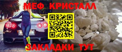 кокаин VHQ Заводоуковск