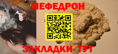 дживик Заволжье