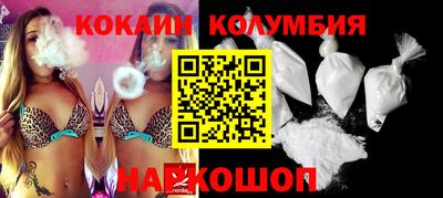 дживик Заволжье