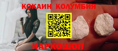 PSILOCYBIN Жуковский