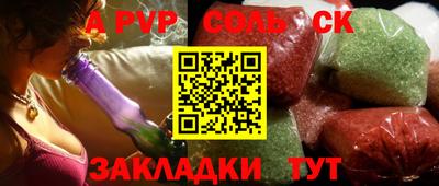кокаин VHQ Заводоуковск
