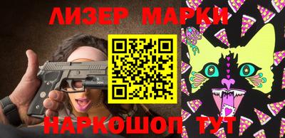 дживик Заволжье