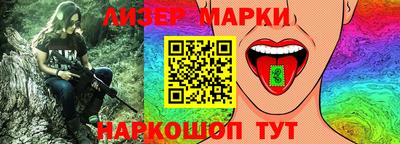 дживик Заволжье