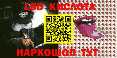 дживик Заволжье