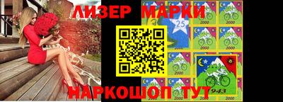 кокаин VHQ Заводоуковск
