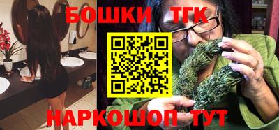 PSILOCYBIN Жуковский
