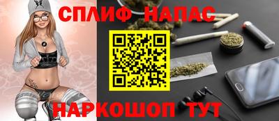 PSILOCYBIN Жуковский