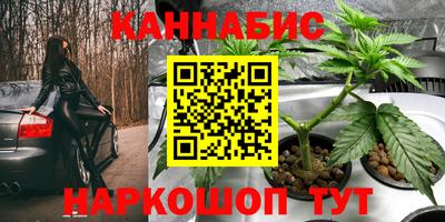 кокаин VHQ Заводоуковск