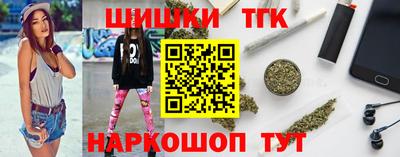 дживик Заволжье