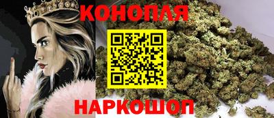 дживик Заволжье