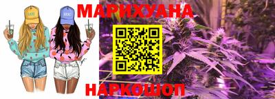 PSILOCYBIN Жуковский