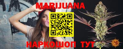 дживик Заволжье