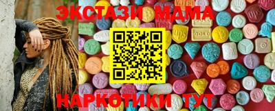 кокаин VHQ Заводоуковск