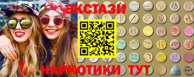 дживик Заволжье