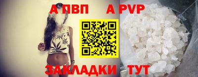 кокаин VHQ Заводоуковск