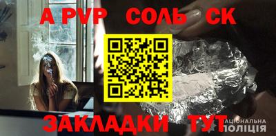 кокаин VHQ Заводоуковск