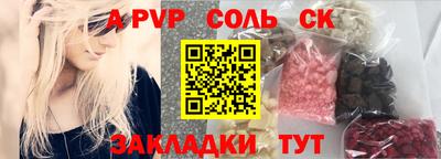 кокаин VHQ Заводоуковск
