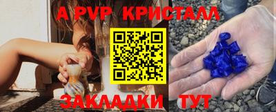 кокаин VHQ Заводоуковск