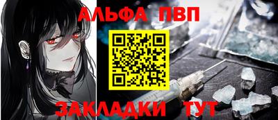 дмт Донской