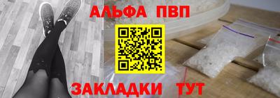 дживик Заволжье