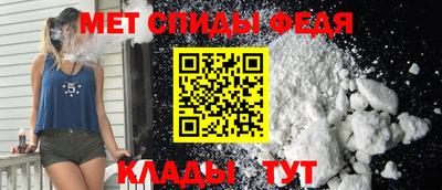 дживик Заволжье