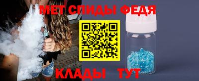 кокаин VHQ Заводоуковск