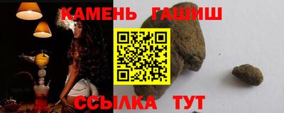 PSILOCYBIN Жуковский