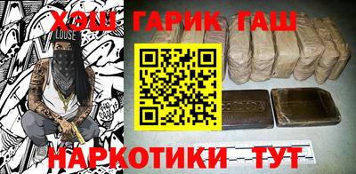 кокаин VHQ Заводоуковск