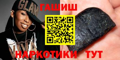 кокаин VHQ Заводоуковск
