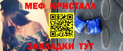 PSILOCYBIN Жуковский