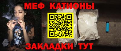 PSILOCYBIN Жуковский