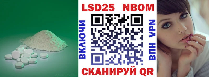 ЛСД экстази ecstasy  Магадан 