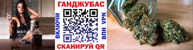 kraken зеркало Магадан Бошки марихуана планчик